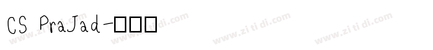 CS PraJad字体转换